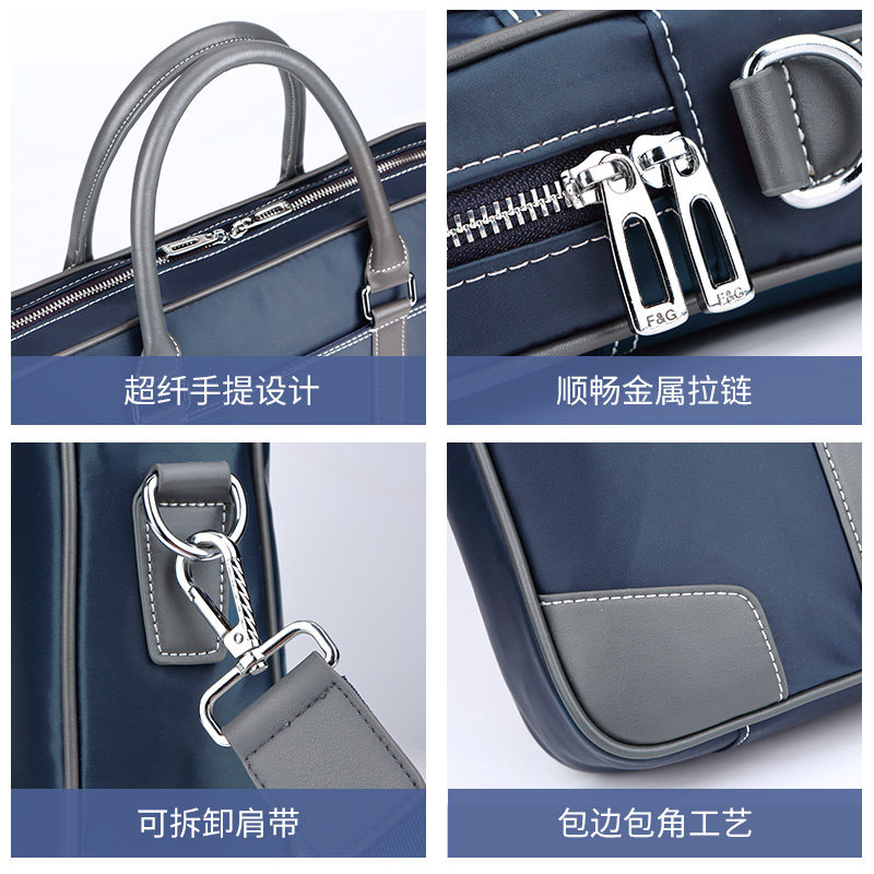 斐格牛津纺手提包男男包公文包 feger千恒男士包袋