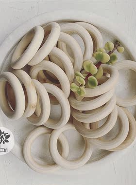 MACRAME挂毯木圆环DIY木珠挂毯木珠木环挂毯材料