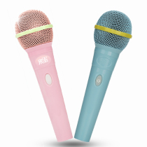 Miegg Children Early Teaching Machine Special Wireless Microphone k2k5k5sk6 Learning Machine Wired Microphone Rice Egg Accessories