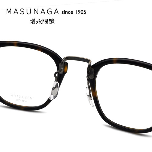 MASUNAGA 增永眼镜架GMS806日本手工复古近视眼镜框全框大脸大框 - 图2
