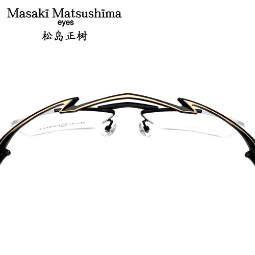 Masaki日本眼镜框松岛正树眼镜架纯钛半框大脸男近视眼镜框mf1218 - 图3