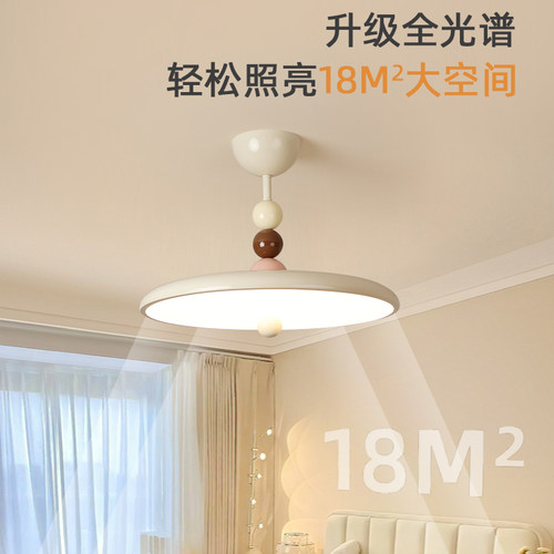 高级奶油风儿童房间吸顶灯中古主卧室灯少女ins时尚简约现代书房 - 图0