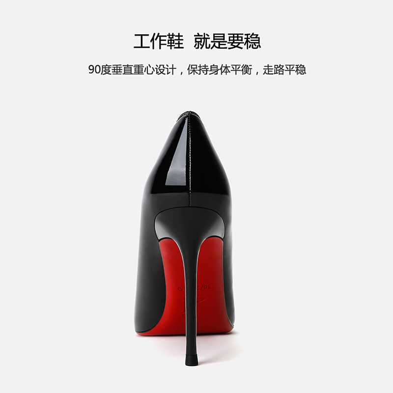 红底高跟鞋女新款2024尖头真皮设计感小众网红气质黑色细跟单鞋秋 - 图1