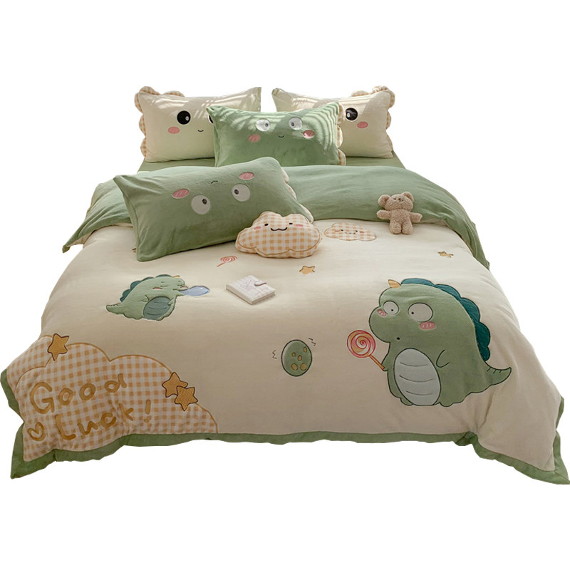 可爱恐龙保暖秋冬季牛奶绒四件套卡通刺绣加厚珊瑚绒被套床上用品,淘宝优惠券,粉丝福利购,淘宝优惠卷