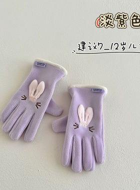 卡通儿童保暖手套冬天可爱男女孩小学生骑车加绒防风保暖防寒五指