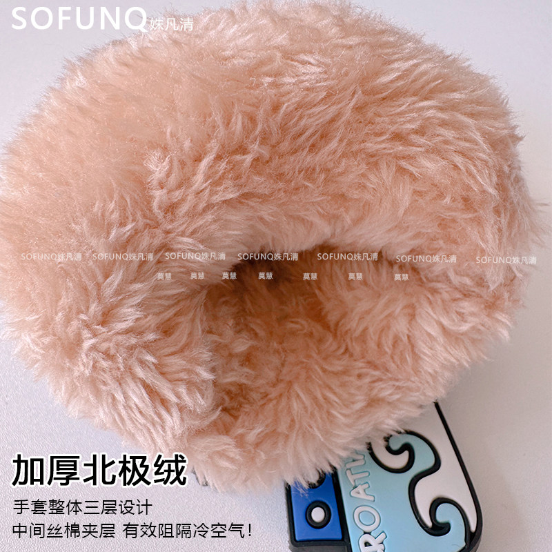 滑雪手套冬季儿童保暖男女童玩雪防泼水加绒加厚女童分指防寒手套,淘宝优惠券,粉丝福利购,淘宝优惠卷