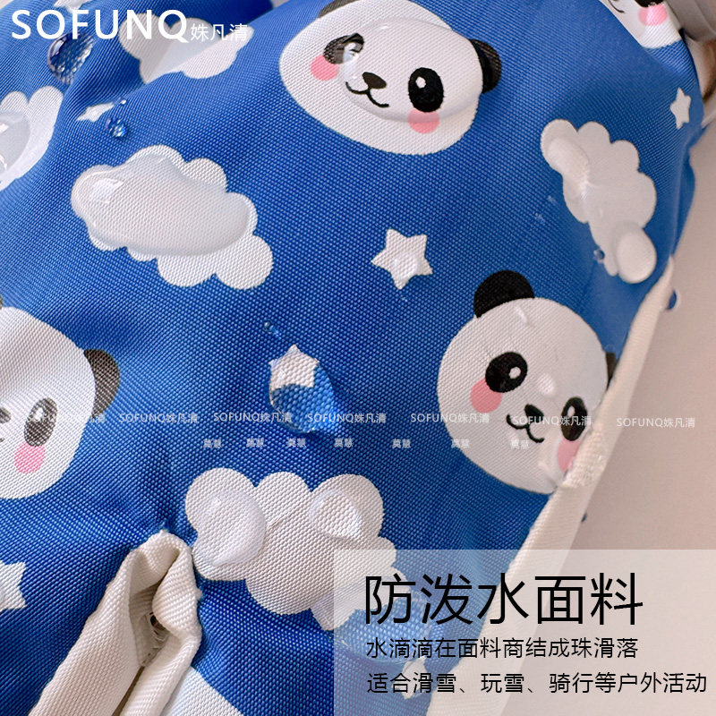 滑雪手套冬季儿童保暖男女童玩雪防泼水加绒加厚女童分指防寒手套,淘宝优惠券,粉丝福利购,淘宝优惠卷