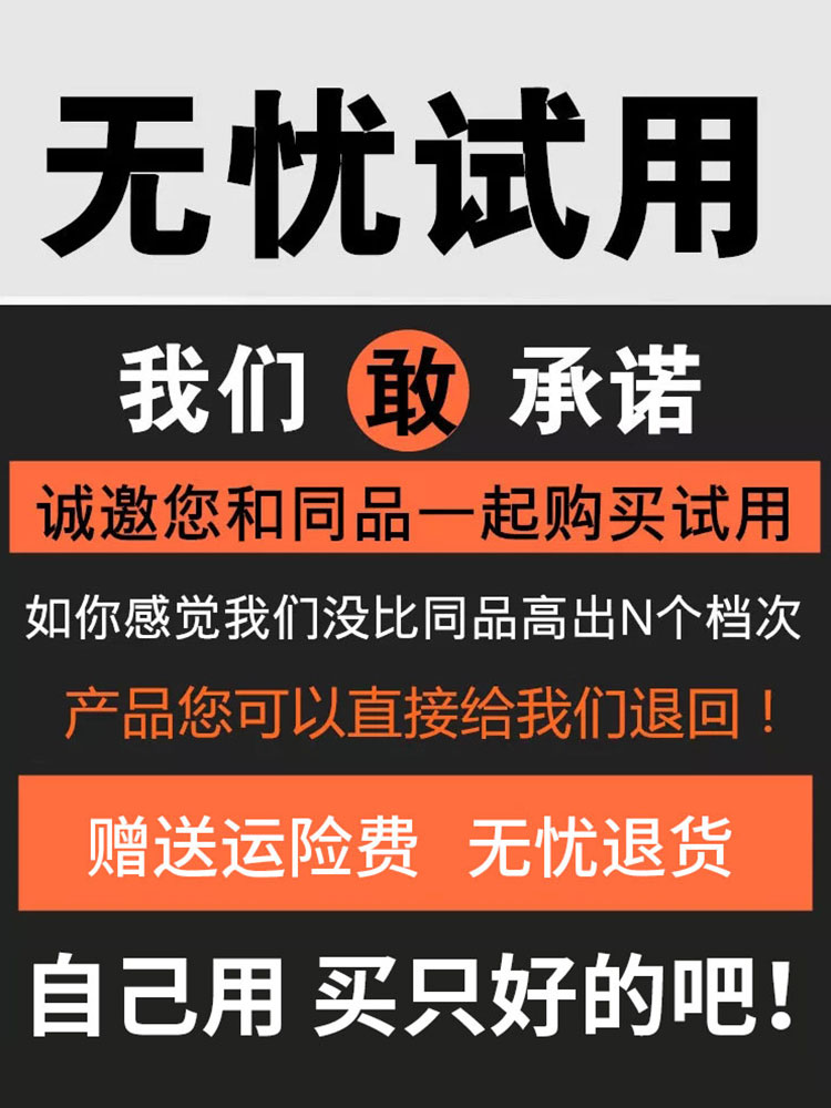 24伏led灯货车灯大灯射灯超亮倒车灯挖机灯散光12v腰铲车装载机灯 - 图2