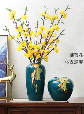 玄关北欧风现代轻奢陶瓷高档干花