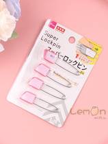 Japan Import Safety Pins Cartoon Baby Baby No Pin Large Anti-Rebound G Type Child Can Be DaISO