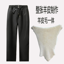 Winter middle aged pure lamb fur integrated sheep leather pants plus suede thickened warm pants male and female high waist wool trousers