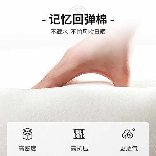 适用隆鑫无极350 SR4Max改装后靠背宝马C400GT/C400X乘客尾架腰靠 - 图0