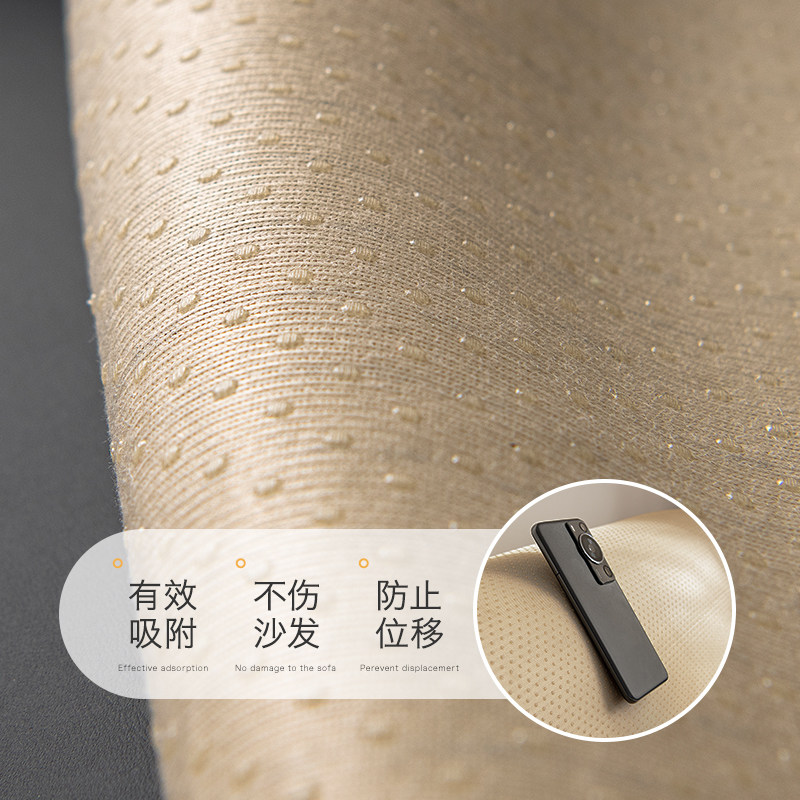 沙发垫四季通用2024新款防滑坐垫子轻奢高级感客厅沙发套罩盖布巾,淘宝优惠券,粉丝福利购,淘宝优惠卷