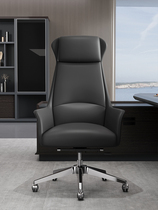 Boss Chair Genuine Leather Large Class Chair Business Office Chair Brief Comfort Computer Chair Home Able To Lay Light And Luxurious Anchor Chair