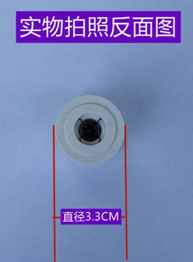 爱仕达电压力锅限压阀原厂配件