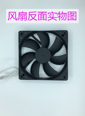 商用大功率电磁炉散热风扇正转