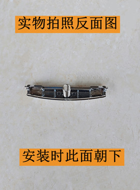 RF-601EC电饭煲开盖按钮带弹簧