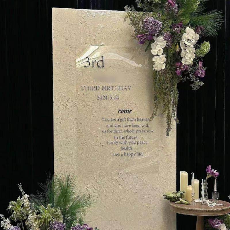 2025网红新款订婚布置装饰场景结婚背景墙定制KT板亚克力PVC套餐,淘宝优惠券,粉丝福利购,淘宝优惠卷