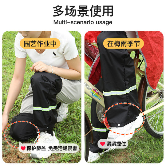 雨裤电动车摩托车骑行防水裤套男女成人套腿户外加厚防雨防脏裤套