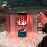 Открытая печь открытая печь Карточная карта складная ветроплановая авиационная печь Ветропроницаемая ветер