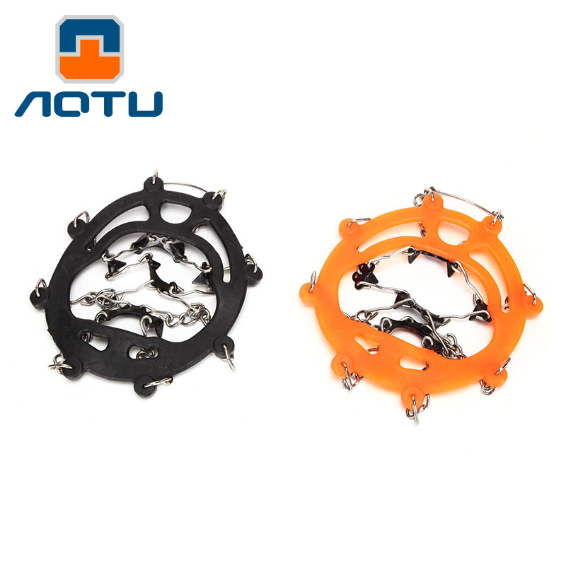 户外登山8齿冰爪防滑神器雪地靴鞋钉链下雪天鞋底防摔冰抓鞋套,淘宝优惠券,粉丝福利购,淘宝优惠卷