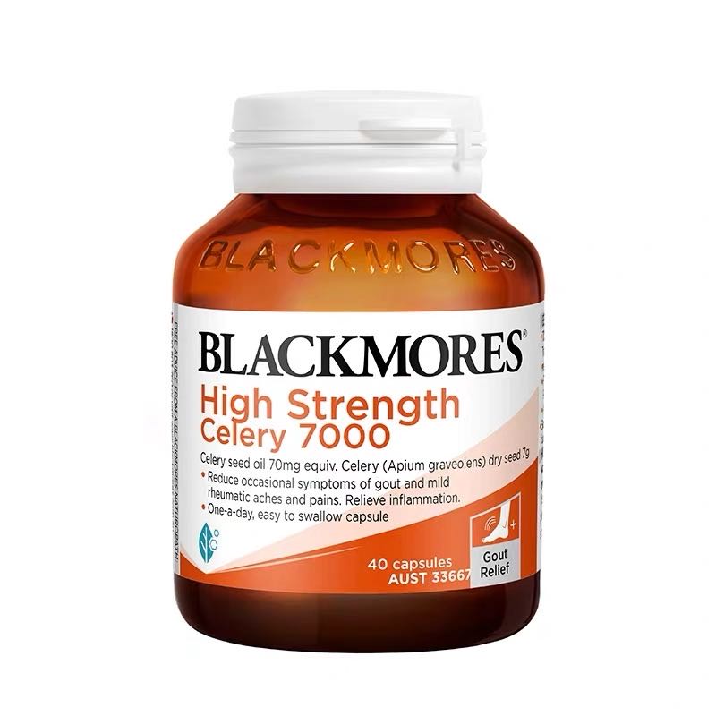 进口 澳洲Blackmores 加强版西芹籽精华7000mg 芹菜籽40粒 - 图3