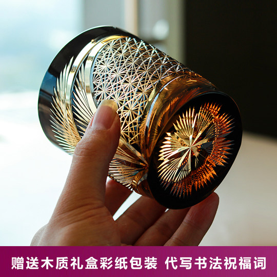 Edo Kiriko Japanese handmade chrysanthemum pattern whiskey glass