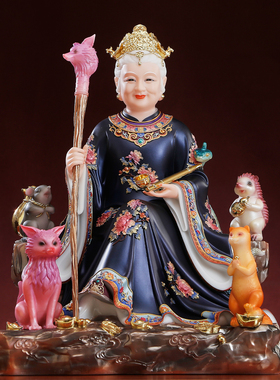 汉白玉富贵彩黑老太太供奉神像