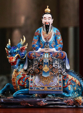 汉白玉三清道祖道家像家用供奉