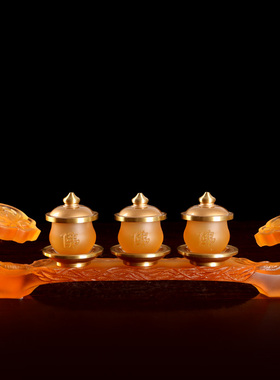 如意水晶底座琉璃摆件供佛杯