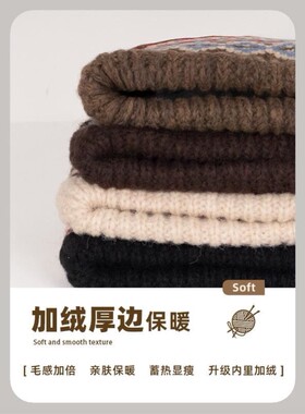 费尔岛韩版加绒加厚雷锋帽女甜美可爱显脸小毛线帽子冬季保暖护耳
