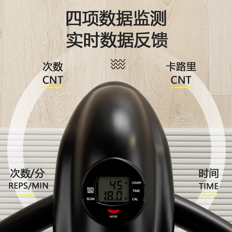 德国蜻蜓机自动回弹家用懒人收腹健身器材多功能卷腹机瘦肚子神器