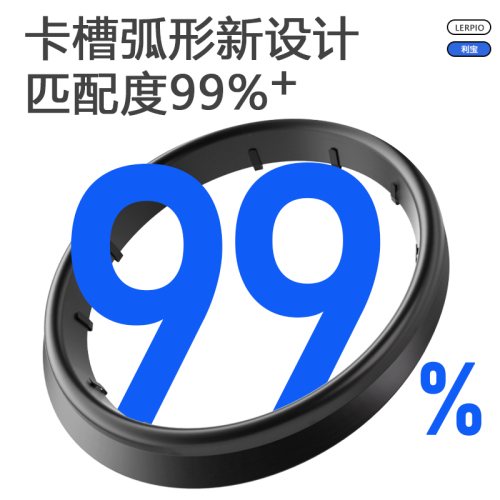 LERPIO利宝便携式篮网野球场可拆卸篮球网框自带移动速装篮筐网兜