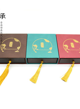 古法金手镯盒流苏抽屉手串盒