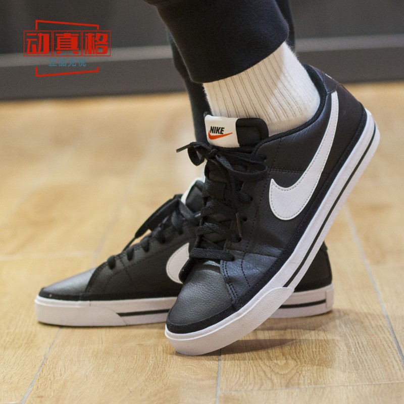 NIKE耐克男鞋2023春季新品COURT经典皮面运动休闲板鞋 DH3162-001 - 图1