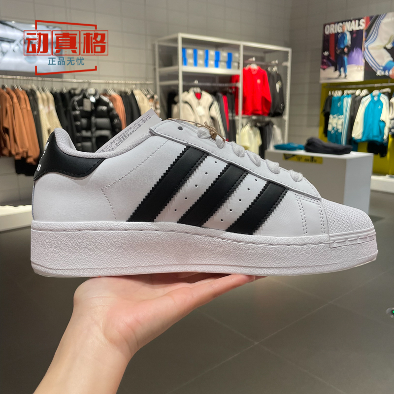 Adidas阿迪达斯三叶草男子春季新款经典贝壳头厚底运动板鞋IF9995-图0