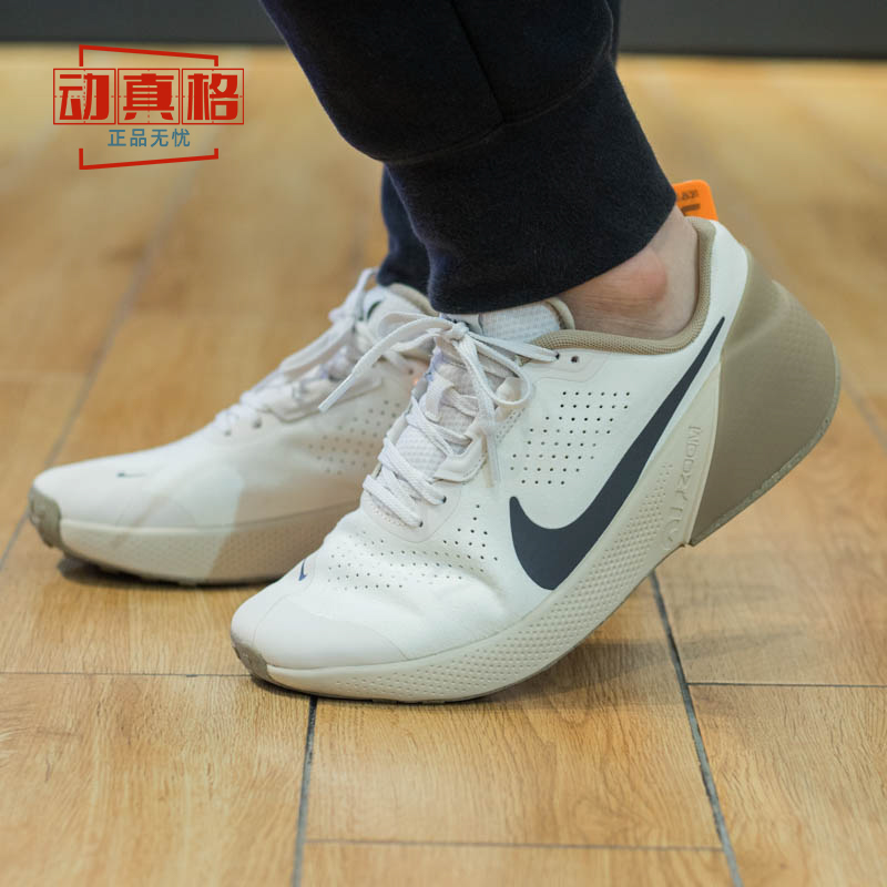 正品Nike耐克春季新款男子减震耐磨运动休闲训练跑步鞋DX9016-006 - 图3