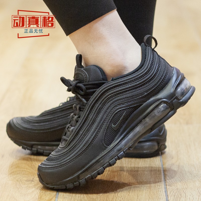 Nike耐克运动鞋女2023春款AIR MAX 97子弹头气垫跑步鞋DH8016-002-图1