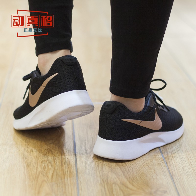 Nike耐克女鞋2023春季新款网面透气舒适缓震运动跑步鞋DJ6257-001 - 图2