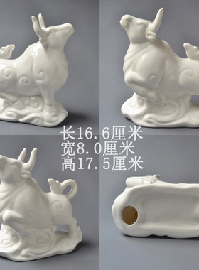 十二生肖摆件陶瓷属相可爱吉祥物