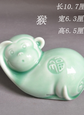 十二生肖全套蛇摆件可爱小动物瓷