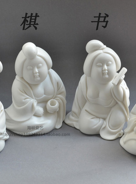 白瓷琴棋书画侍女唐代小美人雕塑