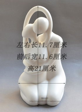 欧式风陶瓷维纳斯全身人物雕塑