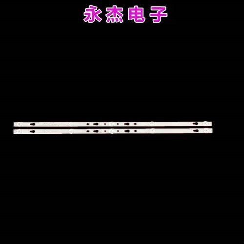适用TCL 32F6H灯条 32D1200 GL 32HR332M05A7 V0 4C-LB320T-HRB背 - 图1