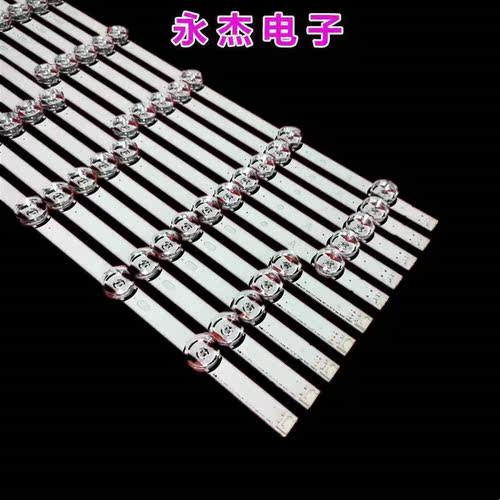 全新LG 55LB572V灯条6916L-1987A 6916L-1988A 6916L-1991A 1992A - 图1