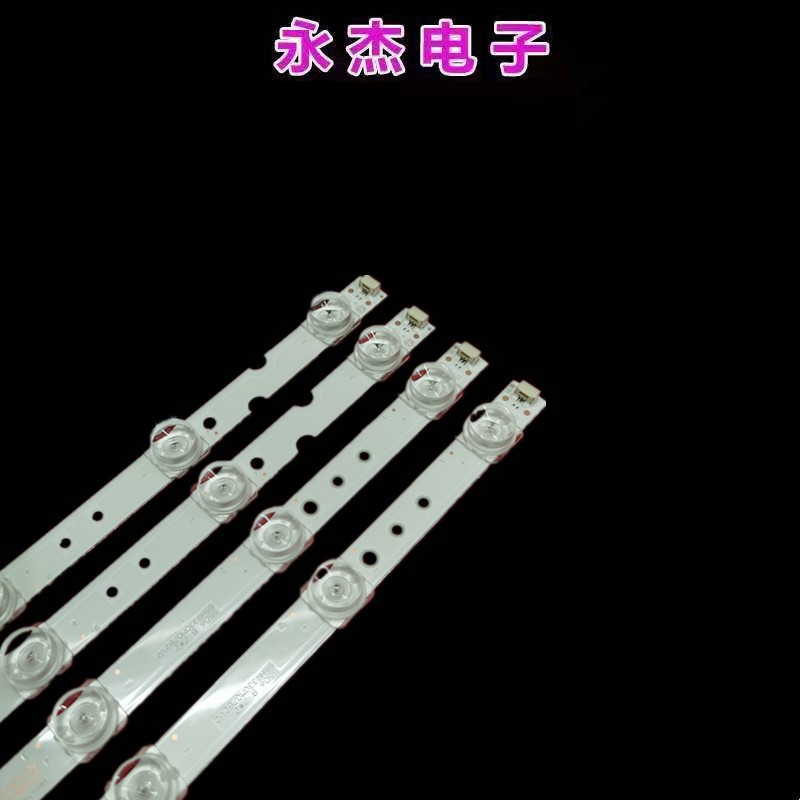 适用TCL 55P65US 55U3800C 55P65 55D6 55F6 55L2灯条4C-LB5507-P - 图1