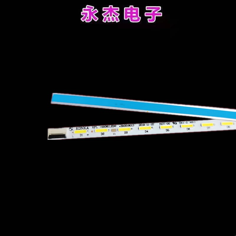 康佳LED55X8100PDE灯条康佳LED55F5510KPL+550B1LED2 35017470 - 图0