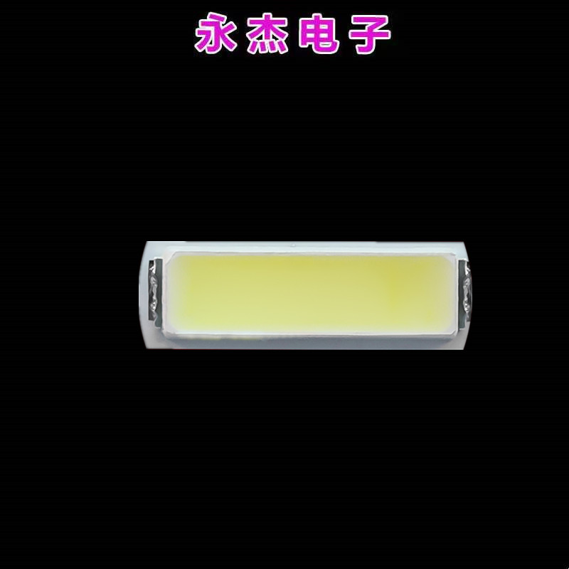 全新适用TCL D40A571U灯条V400D1-KS1-TLEM2铝M0004R N31A436A - 图1