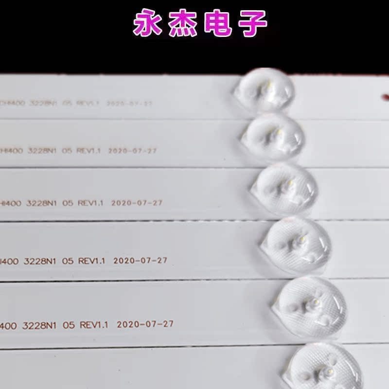 全新适用海信LED40K20JD 40k20p LED39EC110JD背光灯条SVH390A06 - 图0