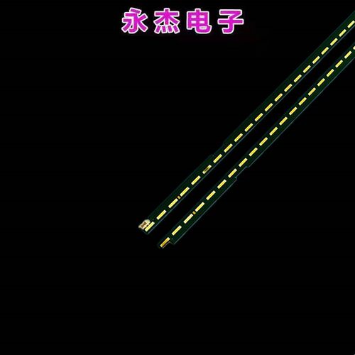 适用LG 43LF632V电视6916L2188 2189A 6922L-0145A灯条屏LC430EUE-图2